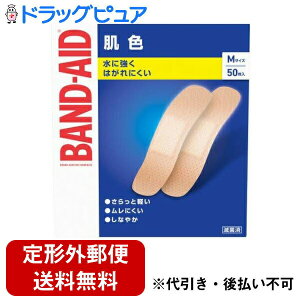 y{yV|Cg4{zy`OXւőł͂zJNTLRV[}[wXЃohGCh F^Cv MTCYyʈË@z 50yRCPzyTK290z