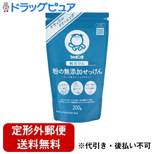 y{yV|Cg4{zy`OXւőł͂zV{ʐ΂񊔎ЃV{ʏ΂ ̖Y 200glXȏʂŎg@\ΌyRCPzyTK450z