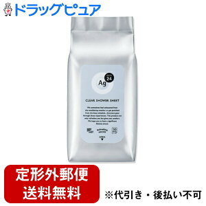 y{yV|Cg4{zy`OXւőł͂zЃt@CgDfCAg DEOiG[W[fIj24 NAV[V[gij 30yRCPzyTK450z