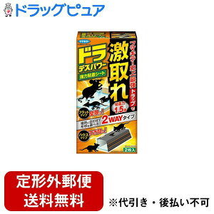 y{yV|Cg4{zy`OXւőł͂zt}L[ЃhfXp[͔SV[g 2(˂݁@쏜܁@u)yRCPzyTK450z