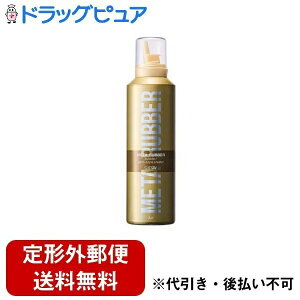 y{yV|Cg4{zy`OXւőł͂zЃ}_ Mcr[ ^o[ ou p[}X^C NGC^[ 180gyRCPzyTK510z