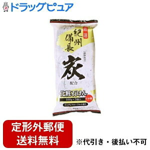 y{yV|Cg4{zy`OXւőł͂z}bNXВYE΂ 100g×3yRCPzyTK510z