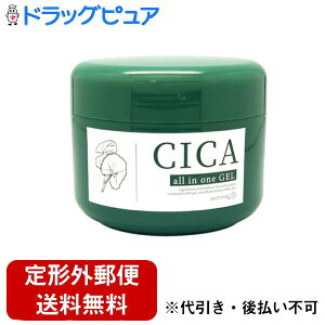 y{yV|Cg4{zyCI}Ptzy`OXւőł͂zЃsReWpCICA I[CQ 250g I[CQ ϐ et t tF