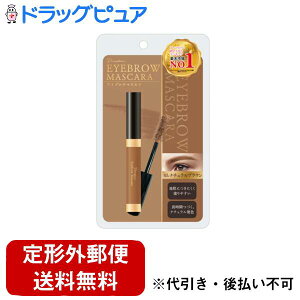 �y�{���y�V�|�C���g4�{�����z�y���C���I�}�P�t�z�y��`�O�X�ւő��������ł��͂��z������Ѓs�R�����e�W���p��Decomplexer �A�C�u���E�}�X�J�� 05�i�`�������u���E�����A�C�u���E�}�X�J�� 