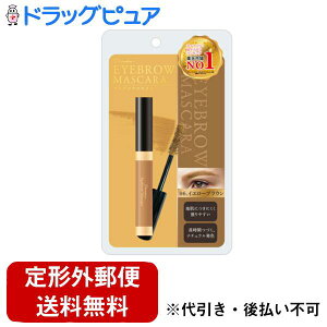 �y�{���y�V�|�C���g4�{�����z�y���C���I�}�P�t�z�y��`�O�X�ւő��������ł��͂��z������Ѓs�R�����e�W���p��Decomplexer �A�C�u���E�}�X�J�� 06�C�G���[�u���E�����A�C�u���E�}�X�J�� ��