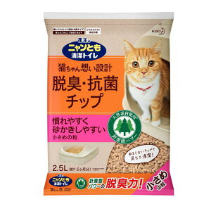 y3OFFN[| 11/4 20:00`11/11 01:59zyzԉЁ@jƂgC@ELERۃ`bv@߂̗@2D5lR邲݂Ŏ̂Ă@Lp(̏i͒