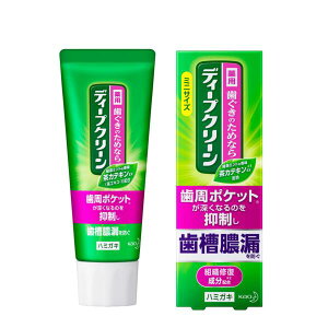 y{yV|Cg4{zyzԉЁ@fB[vN[ pn~KL m60gni򕔊Oij@|PbgTCYȂ̂ŗs@AEghǍgїpɂ(̏