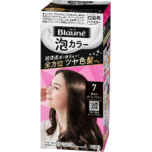 yyVX[p[SALE 3OFFN[| 12/11 01:59zyzԉЃu[l@AJ[@7@݂̃_[NuEi108mljy򕔊Oiz(̏i͒̃LZł܂