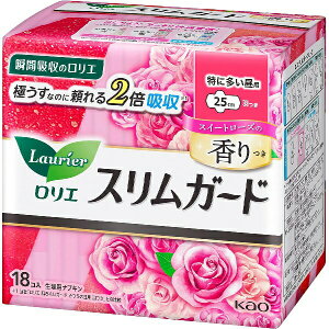 【本日楽天ポイント4倍相当】【送料無料】花王株式会社ロリエ スリムガード スイートローズの香り 特に多い昼用(18個)【医薬部外品】(この商品は注文後のキャンセルができません)