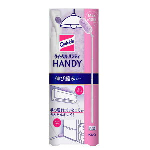 y{yV|Cg4{zyzԉЁ@NCbNnfB{́@Lяk݃^Cv@1yA̓͂Ȃꏊ̂|Ɂ@ȒPY큄(̏i͒̃LZ