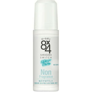 【本日楽天ポイント4倍相当】【送料無料】花王株式会社 8x4 ロールオン 無香料 45ml(医薬部外品)<エイトフォー 制汗剤 脇 汗の匂いを防臭>(この商品は注文後のキャンセルができ