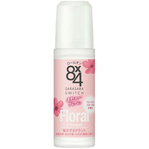 �y�{���y�V�|�C���g4�{�����z�y���������z�ԉ�������Ё@8x4�@���[���I���@�t���b�V���t���[�����̍���@45ml(��򕔊O�i)���G�C�g�t�H�[�@�����܁@�e�@���̓�����h�L��(���̏��i�͒���