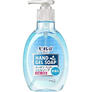 【本日楽天ポイント4倍相当】【送料無料】花王株式会社ビオレu キッチン ハンドジェルソープ 無香料 本体(250ml)【医薬部外品】(この商品は注文後のキャンセルができません)【△】