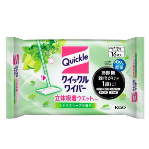 y{yV|Cg4{zyzԉЃNCbNCp[@̋zEGbgV[g@VgXn[u̍@16|@ł͋zȂ@Ɂ(̏i͒