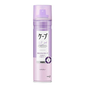 y3OFFN[| 11/4 20:00`11/11 01:59zyzԉЁ@P[v 3DGNXgL[v  m180gnwAXv[@肪Ȃ^Cv(̏i͒̃LZł