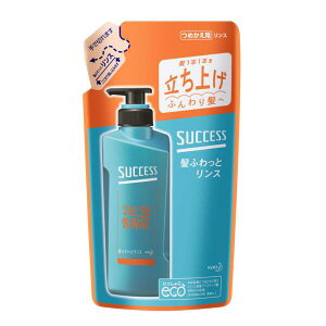 yBLACK FRIDAY 11/20 20:00`3OFFN[|IzyzԉЁ@TNZX@TNZX ӂƃX m߂pn320ml(̏i͒̃LZł܂)yz