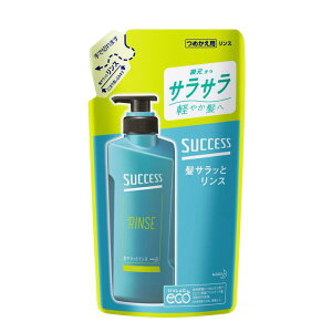 yBLACK FRIDAY 11/20 20:00`3OFFN[|IzyzԉЁ@TNZX@TNZX TbƃX m߂pn320ml(̏i͒̃LZł܂)yz