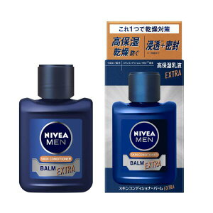 yBLACK FRIDAY 11/20 20:00`3OFFN[|IzyzԉЁ@jxA XLRfBVi[o[ GNXgPA@110gE̔PAɁ@ێŊm炸̂ց