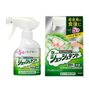 y{yV|Cg4{zyzԉЁ@fB[vN[@VbVfg@ꎕp܁@{́@270mlꎕ@A邾@ȒP(̏i͒