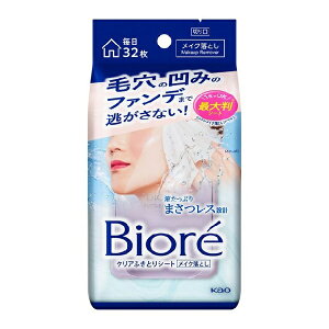 yBLACK FRIDAY 11/20 20:00`3OFFN[|IzyzԉЃrI@NAӂƂV[gi32j(̏i͒̃LZł܂)yz