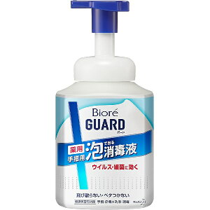 �y3��OFF�N�[�|�� 12/19 20:00�`12/26 01:59���z�y���������z�ԉ�������Ѓr�I���K�[�h�@��p�A�ŏo����ŉt�@�{�́i420ml�j�y�w���򕔊O�i�z(���̏��i�͒�����̃L�����Z�����ł��܂���)�y��D