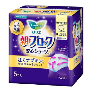 y{yV|Cg4{zyzԉЃG@܂ŃubN@SV[c@Li5jy򕔊Oiz(̏i͒̃LZł܂)yDz