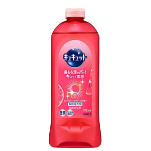 yBLACK FRIDAY 11/20 20:00`3OFFN[|IzyzԉЁ@LLbg@sNO[vt[c̍@߂p@370mlHp܁@{g^Cv@lߑւi(̏i