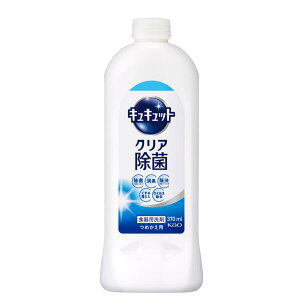 yBLACK FRIDAY 11/20 20:00`3OFFN[|IzyzԉЁ@LLbg@NAہ@߂p@370ml䏊p܁@lߑւ(̏i͒̃LZł܂)