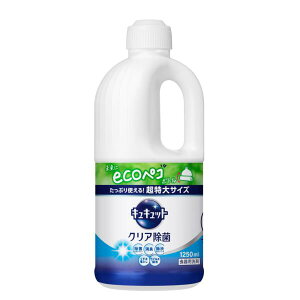 yBLACK FRIDAY 11/20 20:00`3OFFN[|IzyzԉЁ@LLbg@NAہ@߂p@1250ml(̏i͒̃LZł܂)yz