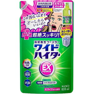 y{yV|Cg4{zyzԉЃChnC^[@EXp[@@߂pi820mlj(̏i͒̃LZł܂)yz