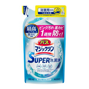 y3OFFN[| 9/19 20:00`9/24 01:59zyzԉЁ@oX}WbN@SUPERA@肪cȂ^Cv@߂p@300ml(̏i͒̃LZł܂)y