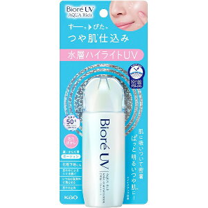 【3%OFFクーポン 10/24 20:00〜10/27 09:59迄】【送料無料】花王株式会社ビオレ UV アクアリッチ アクアハイライトローション(70ml)(この商品は注文後のキャンセルができません)【△】