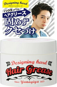 y{yV|Cg4{zy`OXւőł͂zЖ{X  wAO[X fUCjOn[h(90g)yTK450z