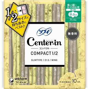 y{yV|Cg4{zy`OXւőł͂zjE`[ЃZ^[C RpNgX ӂӂ^Cv ӂ̓p 21cm 10y򕔊OizyRCPzyTK290