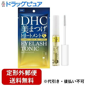 �y�{���y�V�|�C���g4�{�����z�y��`�O�X�ւő��������ł��͂��z������Ѓf�B�[�G�C�`�V�[ �A�C���b�V���g�j�b�N 6.5ml�yRCP�z�yTK180�z