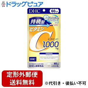 y{yV|Cg4{zy[ւőł͂ szЃfB[GC`V[ DHC ^ r^~C 60 240yRCPz