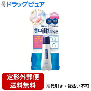 �y�{���y�V�|�C���g4�{�����z�y��`�O�X�ւő��������ł��͂��z������ЃX�^�C�����O���C�t�E�z�[���f�B���O�X�@BCL �J���p�j�[ �l�C���l�C�� �h���b�v���y�A�Z���� 6mL�yRCP�z�yTK180�z