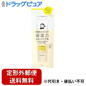 y{yV|Cg4{zy`OXւőł͂zЃX^COCtEz[fBOX@BCL Jpj[  ێ̓XLPAn Jo[^Cv 30gyRCPzyT