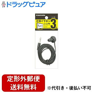 y{yV|Cg4{zy`OXւőł͂zdqHƊ ЎCz L^Cv OP[u 3m XeI~jvO MH03f 1{yRCPzyTK140z