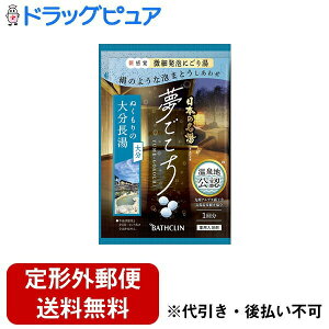 y{yV|Cg4{zy`OXւőł͂zЃoXN {̖  啪y򕔊Oiz 40gyRCPzyTK180z