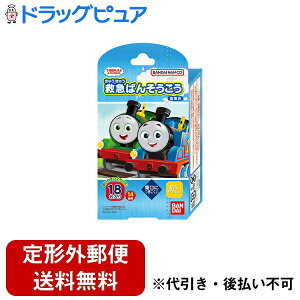 y`OXւőł͂zЃo_C ~}΂񂻂@񂵂g[}XyʈË@z 18yRCPzyTK140z