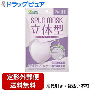 y{yV|Cg4{zy`OXւőł͂zЈHhbgR SPUNMASK ̌^ x_[ 7yRCPzyTK180z