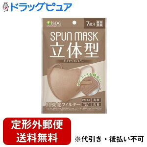 y{yV|Cg4{zy`OXւőł͂zЈHhbgR ̌^Xp[XsDzJ[}XN JuE 7yRCPzyTK180z