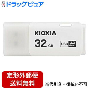 y{yV|Cg4{zy`OXւőł͂zLINVA TransMemory U301 USBtbV(zCg) USB3.2 32GB KUC-3A032GW 1yRCPzyTK140z