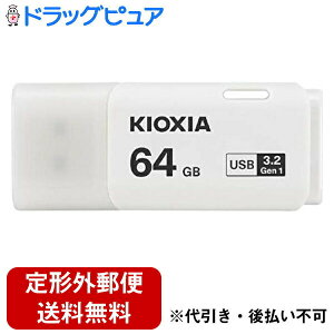 y{yV|Cg4{zy`OXւőł͂zLINVA TransMemory U301 USBtbV(zCg) USB3.2 64GB KUC-3A064GW 1yRCPzyTK140z