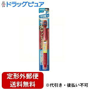 y{yV|Cg4{zy`OXւőł͂zGrX UEv~APA nuV ԃvX 炩 1{yRCPzyTK180z