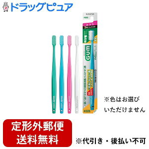 y{yV|Cg4{zy`OXւőł͂zTX^[ K(GUM) vX f^uV #226 3񒴃RpNg ӂ 1{yRCPzyTK140z