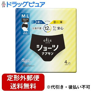 y{yV|Cg4{zy`OXւőł͂z剤ЃGXV[c M~L E ?ԗp ubNJ[ 4yRCPzyTK450z