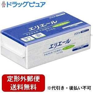 y{yV|Cg4{zy`OXւőł͂z剤ЃGG[ y[p[^IX}[g^Cv VOij 200yRCPzyTK510z