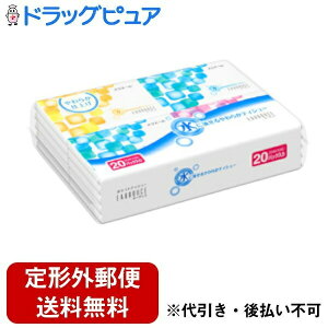 y{yV|Cg4{zy`OXւőł͂z剤ЃGG[ I[fX|Pbg 10g20×20pbNyRCPzyTK450z